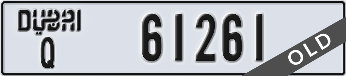 dubai License Plate Number 61261 Code Q