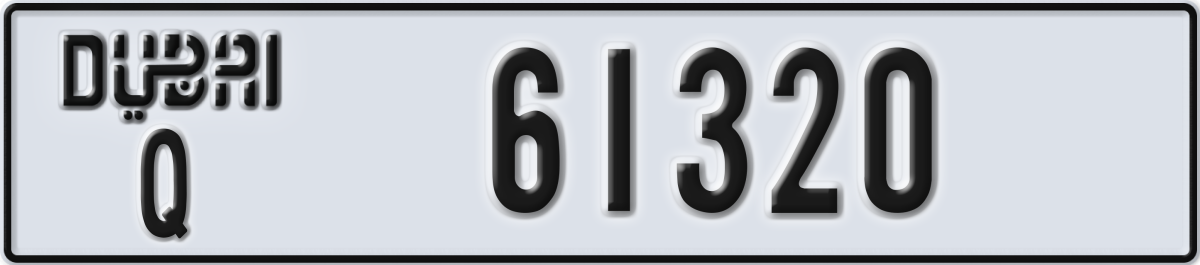 dubai License Plate Number 61399 Code Q