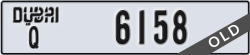 dubai - code - Q - number -6158