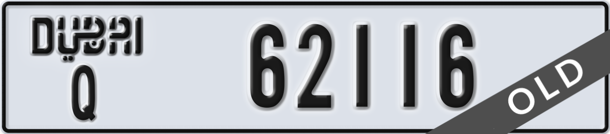 dubai License Plate Number 62116 Code Q