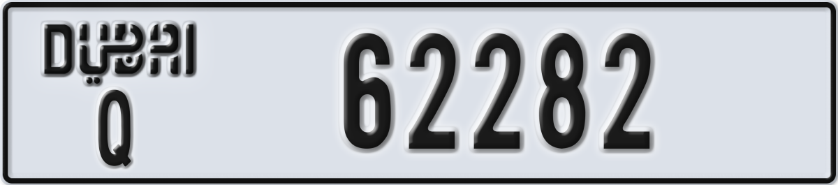 dubai License Plate Number 62282 Code Q