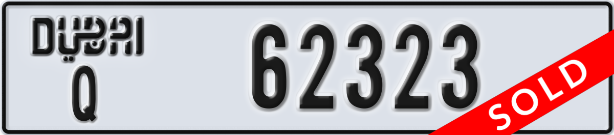dubai License Plate Number 62323 Code Q