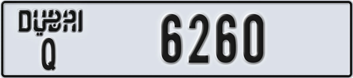 dubai License Plate Number 6260 Code Q