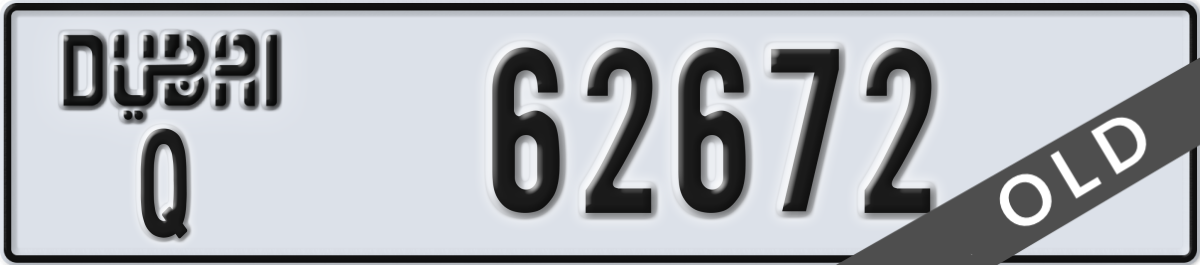 dubai License Plate Number 62672 Code Q