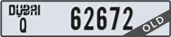 dubai - code - Q - number -62672