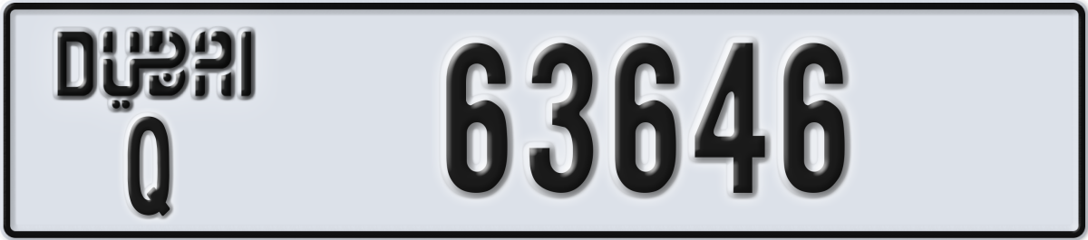dubai License Plate Number 63646 Code Q