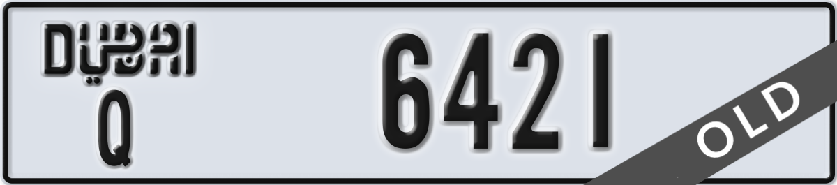 dubai License Plate Number 6421 Code Q