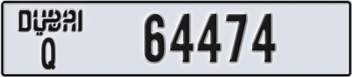 dubai License Plate Number 64474 Code Q