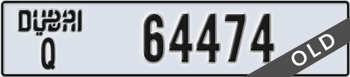 dubai License Plate Number 64474 Code Q