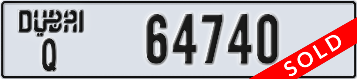 dubai License Plate Number 64740 Code Q