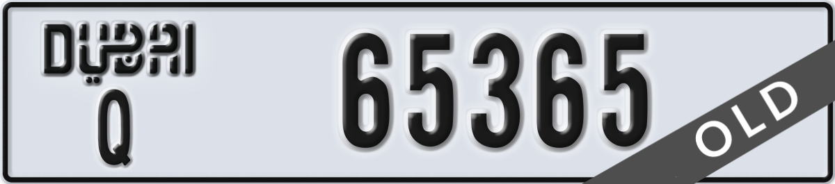 dubai License Plate Number 65365 Code Q