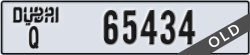 dubai - code - Q - number -65434
