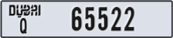 dubai - code - Q - number -65522