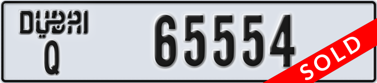 dubai License Plate Number 65554 Code Q