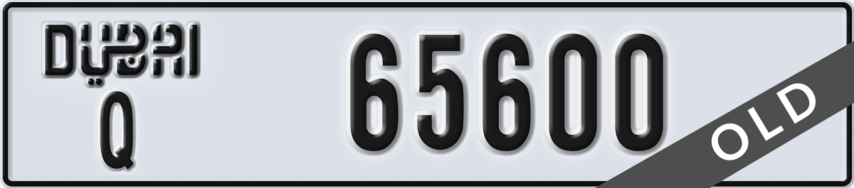 dubai License Plate Number 65600 Code Q