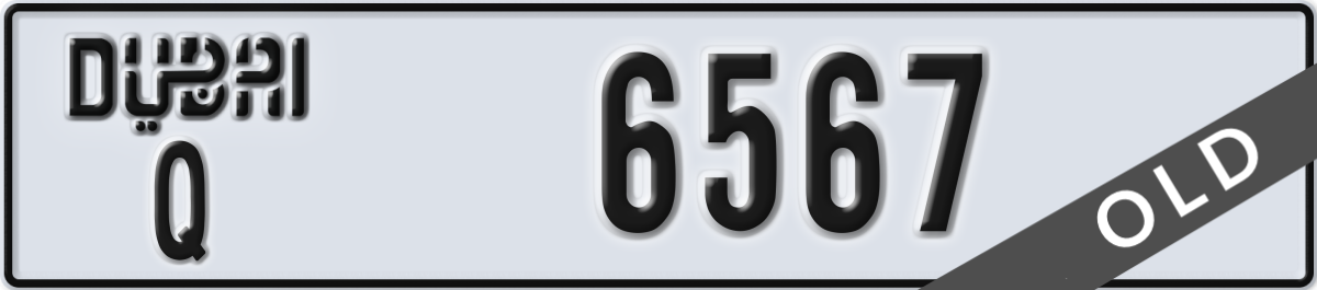 dubai License Plate Number 6567 Code Q