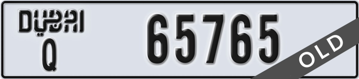 dubai License Plate Number 65765 Code Q