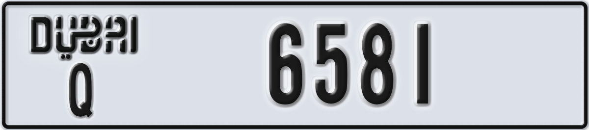 dubai License Plate Number 6581 Code Q