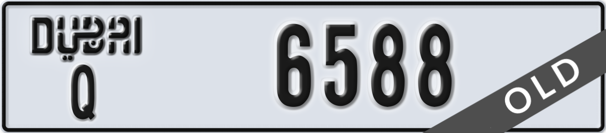 dubai License Plate Number 6588 Code Q