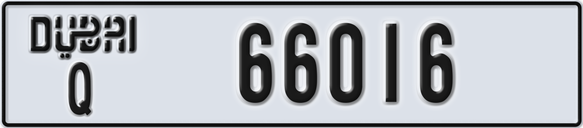dubai License Plate Number 66016 Code Q