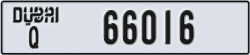 dubai - code - Q - number -66016