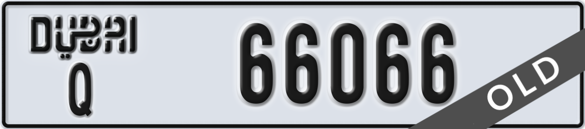 dubai License Plate Number 66066 Code Q