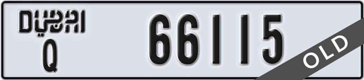dubai License Plate Number 66115 Code Q