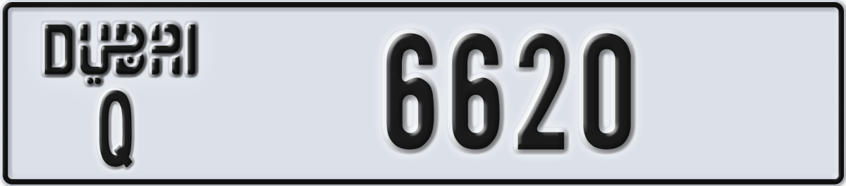 dubai License Plate Number 6620 Code Q