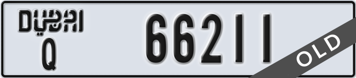 dubai License Plate Number 66211 Code Q