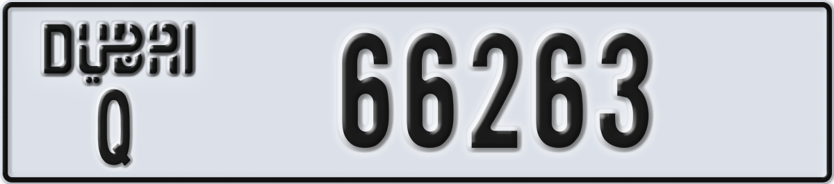 dubai License Plate Number 66263 Code Q