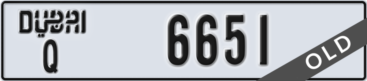 dubai License Plate Number 6651 Code Q