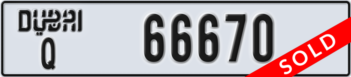 dubai License Plate Number 66670 Code Q