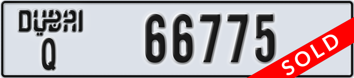 dubai License Plate Number 66775 Code Q