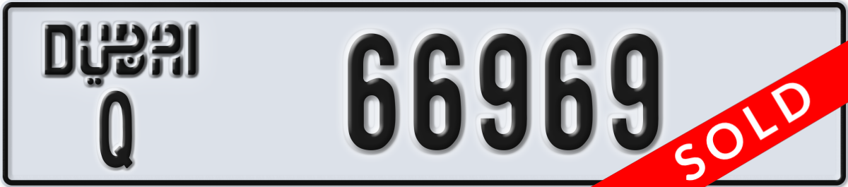 dubai License Plate Number 66969 Code Q