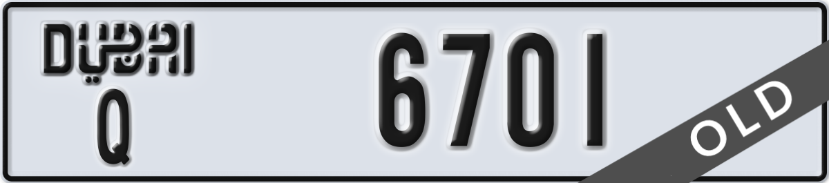 dubai License Plate Number 6701 Code Q