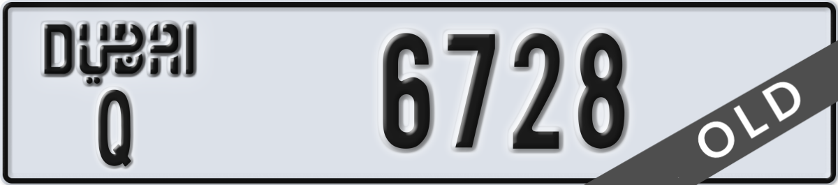 dubai License Plate Number 6728 Code Q