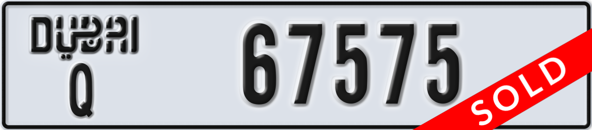 dubai License Plate Number 67575 Code Q
