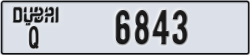 dubai - code - Q - number -6764