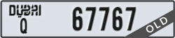dubai - code - Q - number -67767