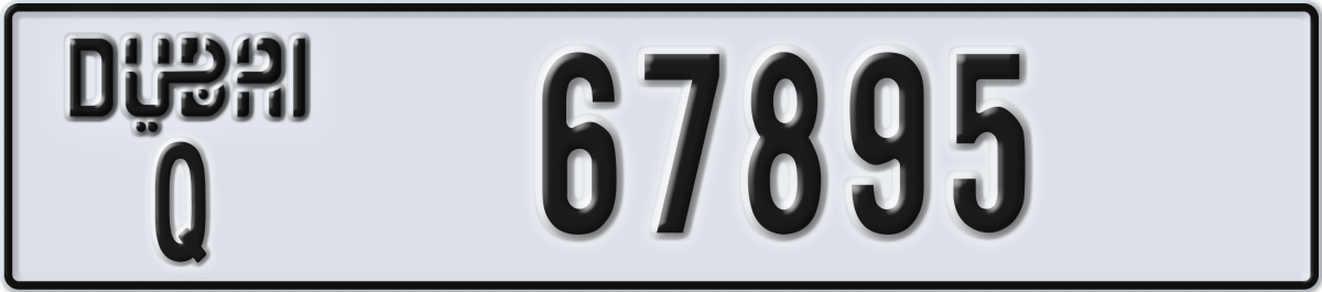 dubai License Plate Number 67895 Code Q