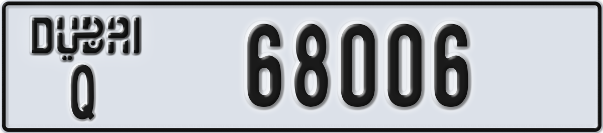 dubai License Plate Number 68006 Code Q