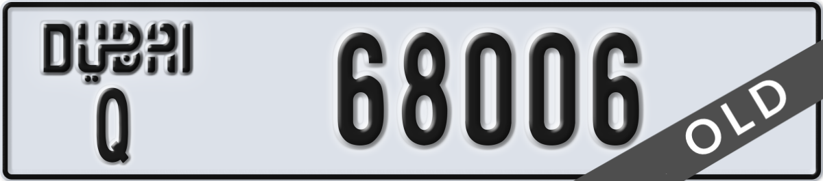 dubai License Plate Number 68006 Code Q