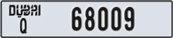 dubai - code - Q - number -68009