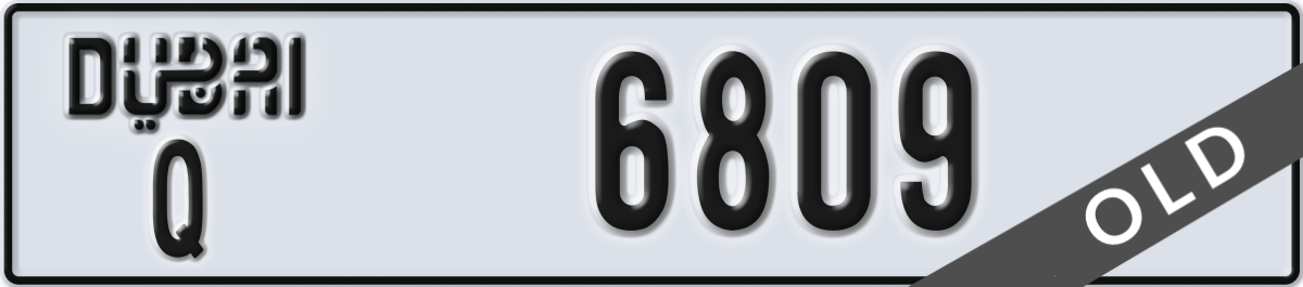 dubai License Plate Number 6809 Code Q