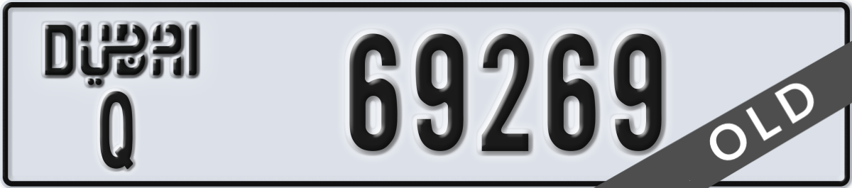 dubai License Plate Number 69269 Code Q