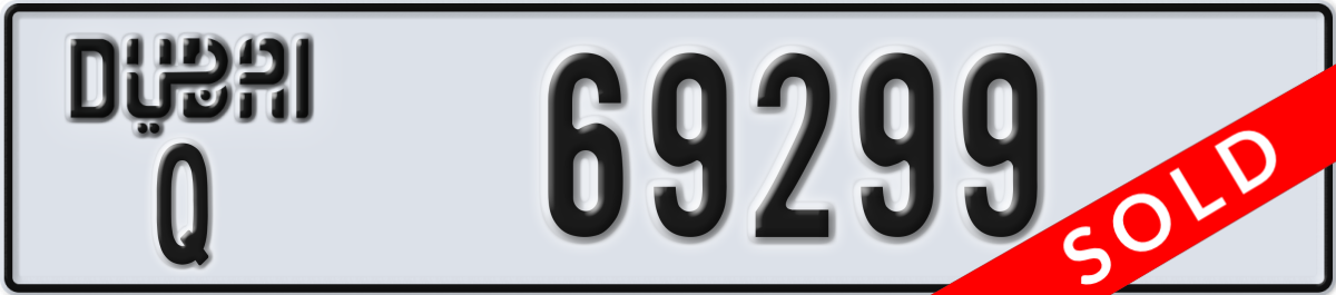 dubai License Plate Number 69299 Code Q