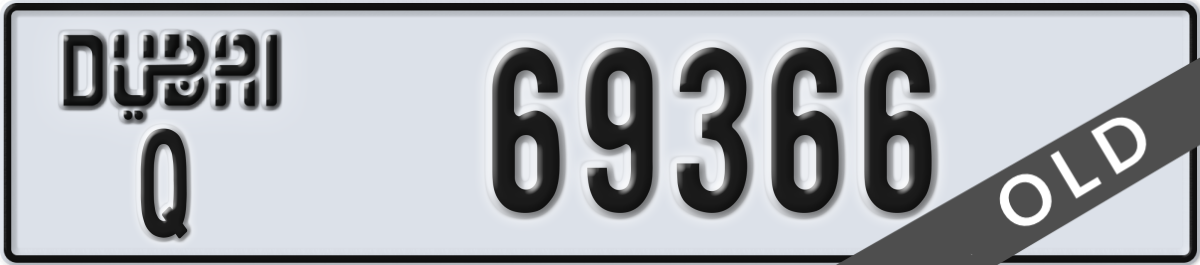 dubai License Plate Number 69366 Code Q