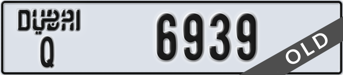 dubai License Plate Number 6939 Code Q