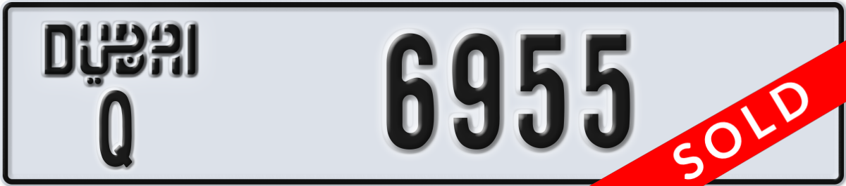 dubai License Plate Number 6955 Code Q