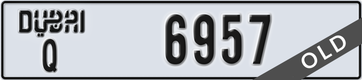 dubai License Plate Number 6957 Code Q